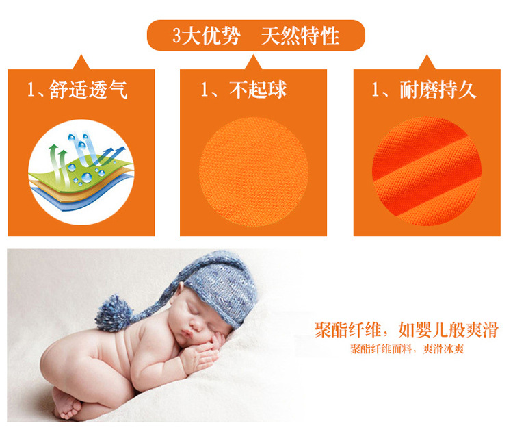 定做春秋翻领高端印logo商务装纯棉长袖polo衫广告绣花工作服