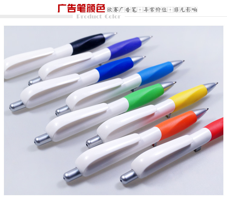 OSF216-详情_10