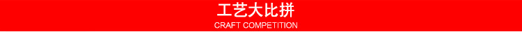 爆款t恤纯色撞色圆领百搭长袖高档工作服