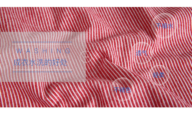 CM1523_13