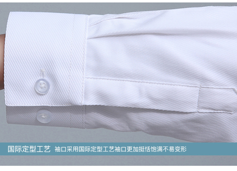 衬衫女长袖职业装OL通勤白领正装修身工作服现货 可来图定制