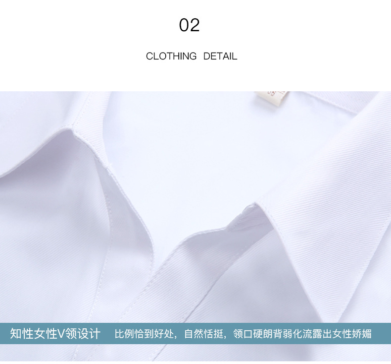 衬衫女长袖职业装OL通勤白领正装修身工作服现货 可来图定制