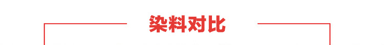爆款t恤纯色撞色圆领百搭长袖高档工作服