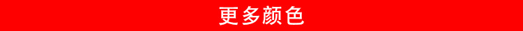 广告圆领文化衫T恤定制
