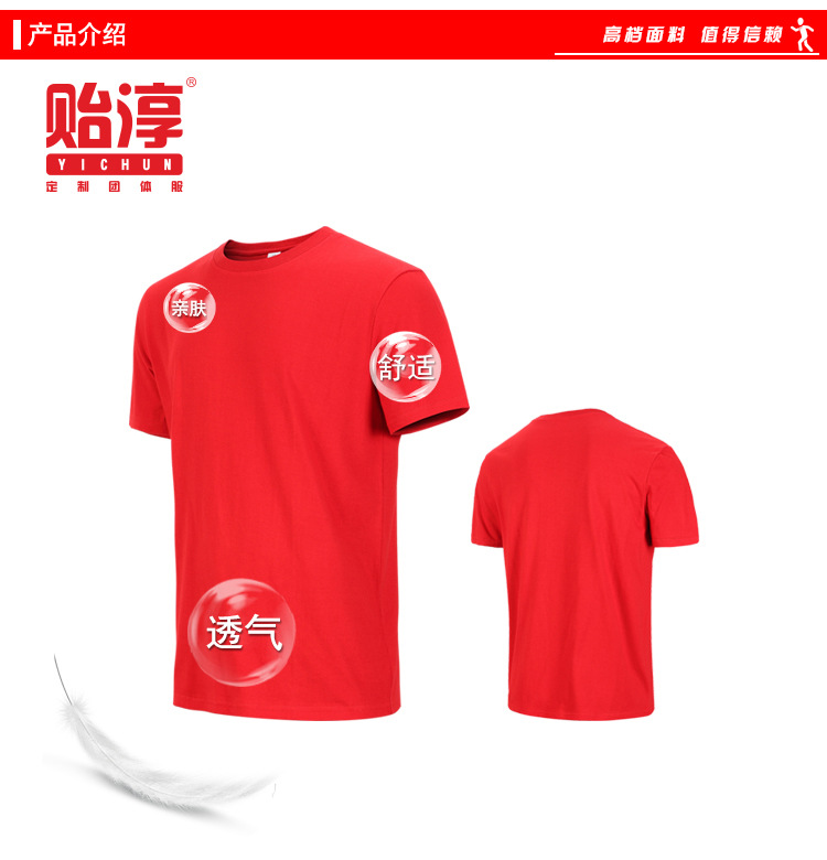 1ACVC180_06