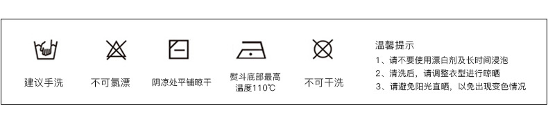 衬衫女长袖职业装OL通勤白领正装修身工作服现货 可来图定制