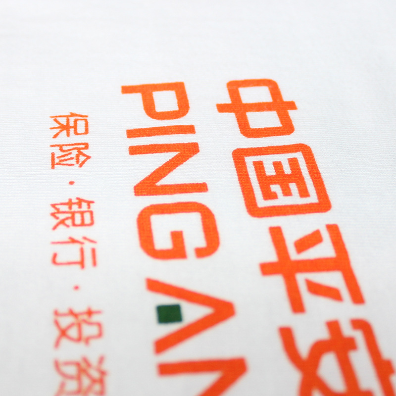 广告圆领文化衫T恤定制