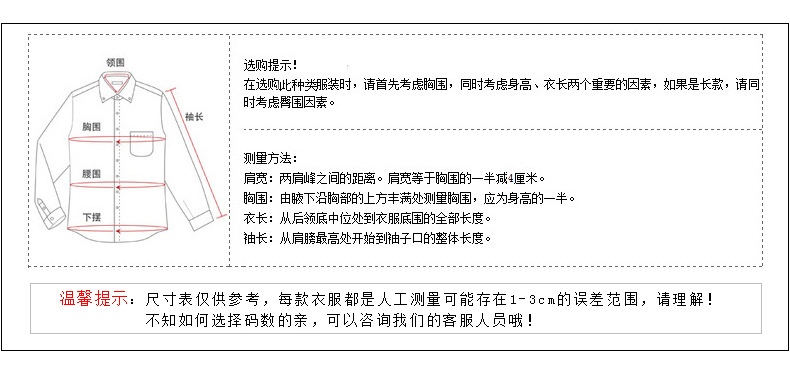 衬衫女长袖职业装OL通勤白领正装修身工作服现货 可来图定制
