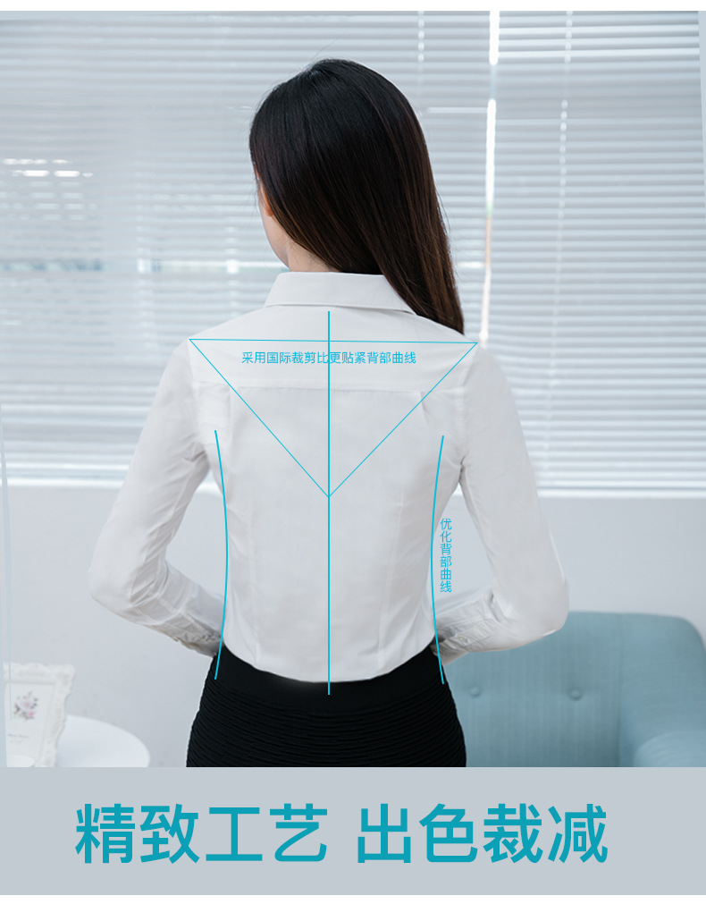 衬衫女长袖职业装OL通勤白领正装修身工作服现货 可来图定制