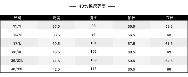 衬衫女长袖职业装OL通勤白领正装修身工作服现货 可来图定制