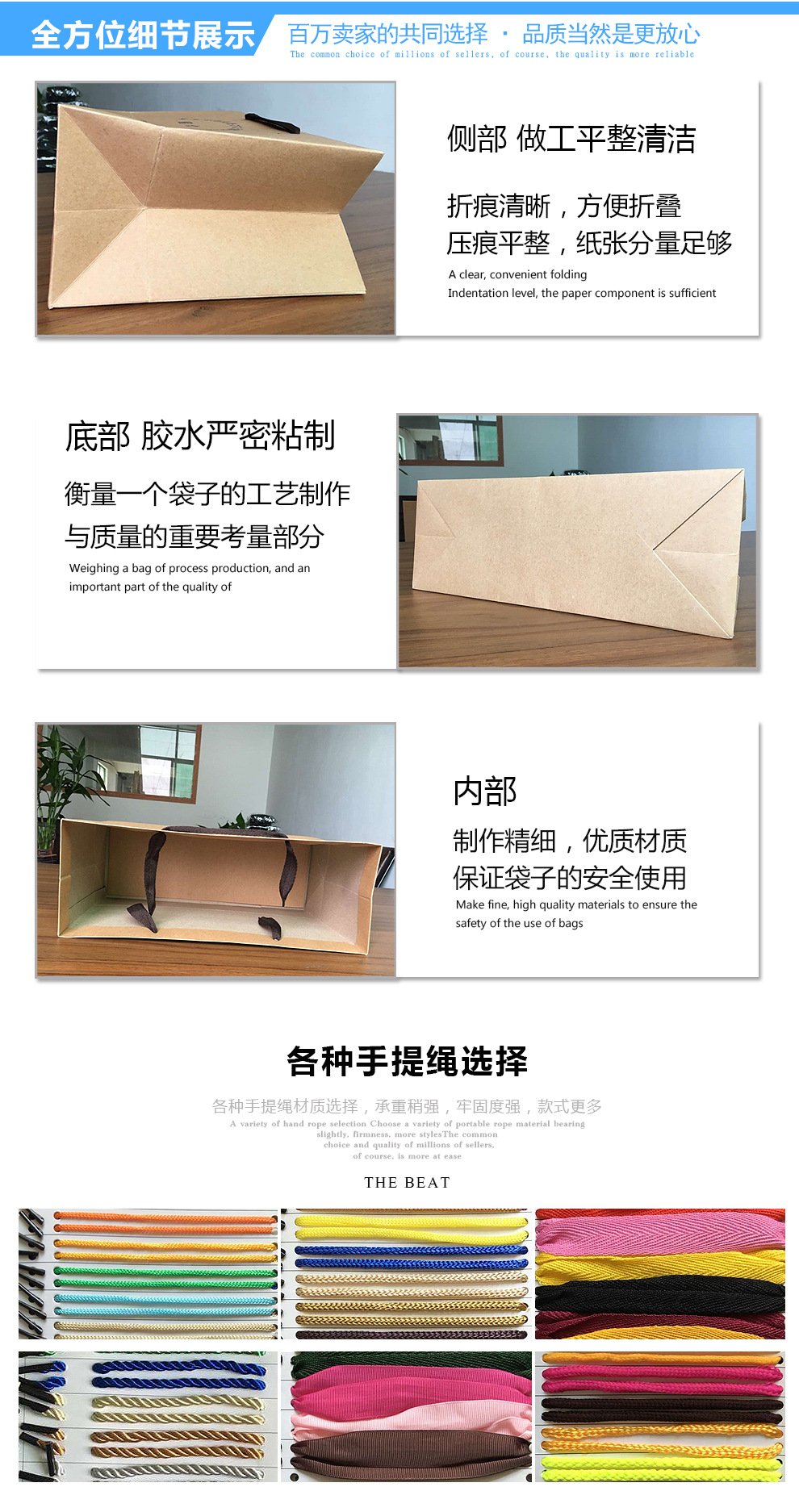 手提袋环保纸袋定制 牛皮纸