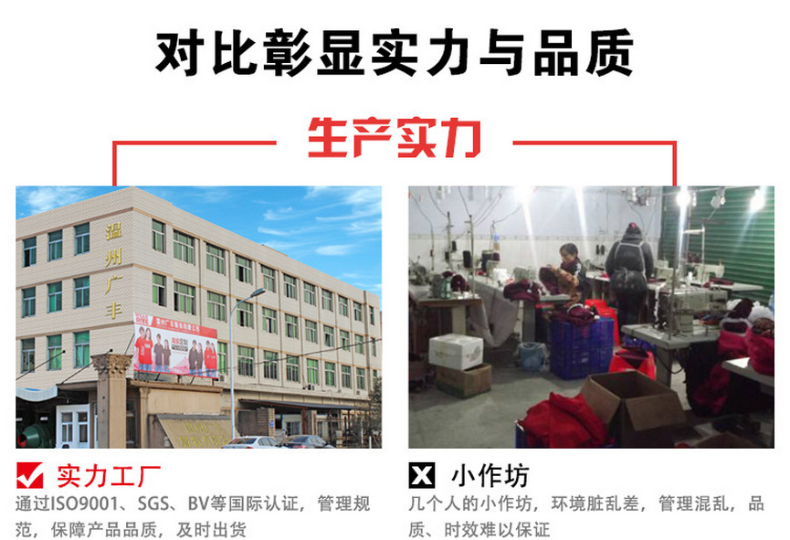 定制高档POLO衫文化衫企业 厚款短袖翻领T恤衫男女工作服定做